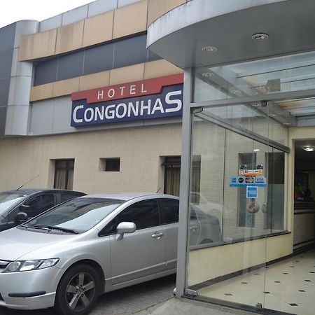 Hotel Congonhas São Paulo Exteriér fotografie